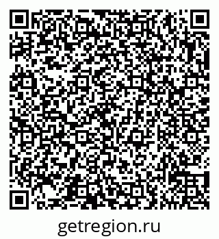 79065531389