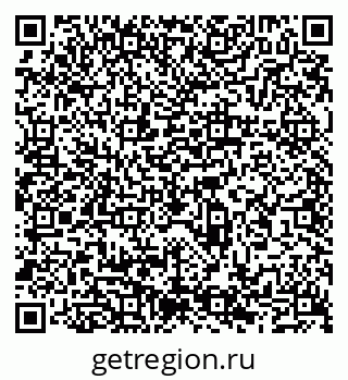 79065531390