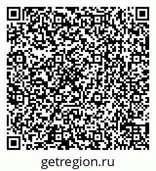 79065531423