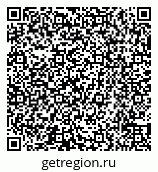 79065531650
