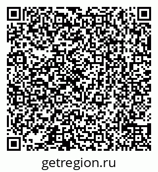 79065531673