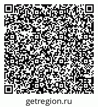 79065531689