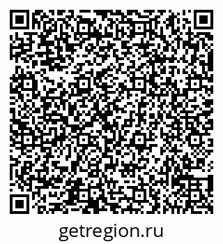 79065531690