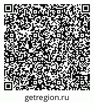 79065531738