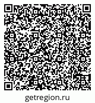 79065531742