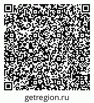 79065531745