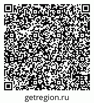 79065531841