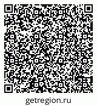 79065531847