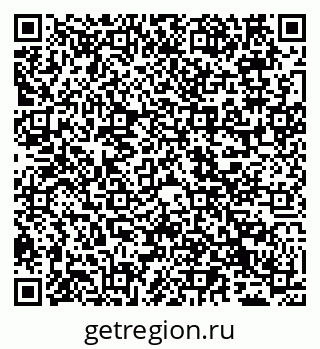 79065531866