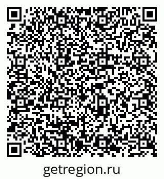 79065531871