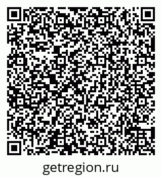 79065531872