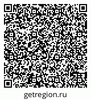 79065531880