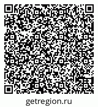 79065531918