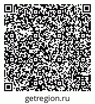 79065531920