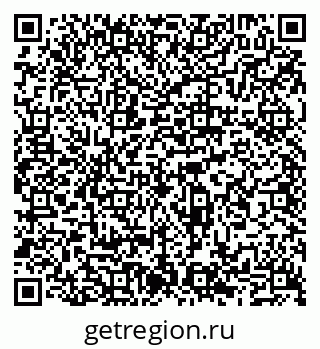 79065531932