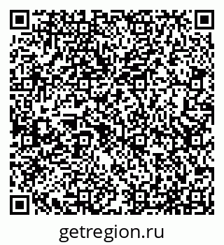 79065531939