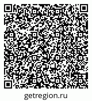 79065531943