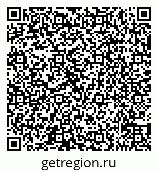79065531945