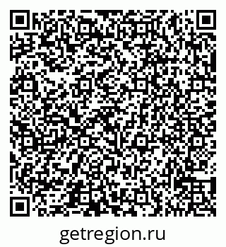 79065531965