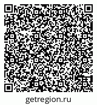 79065531971