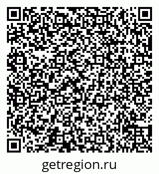 79065531990