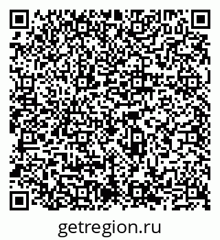 79065532003