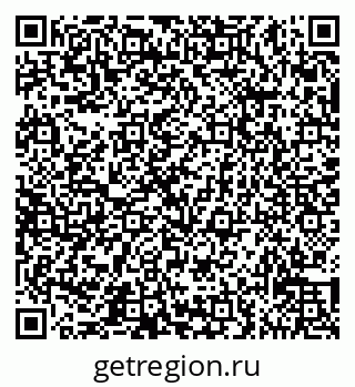 79065532014