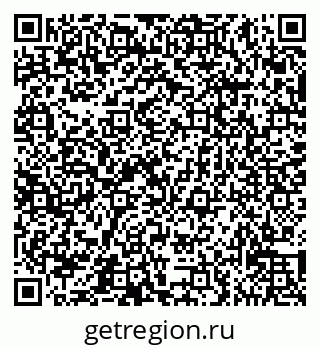 79065532030