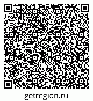 79065532033