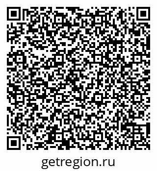79065532048