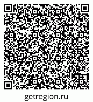 79065532049
