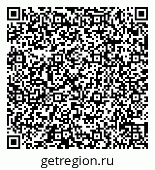 79065532050
