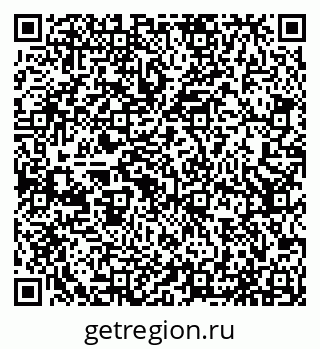 79065532074
