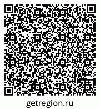 79065532075