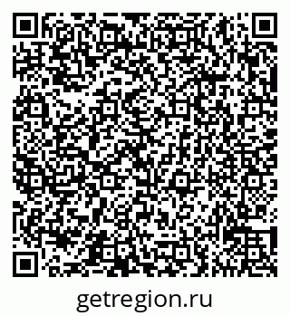 79065532122