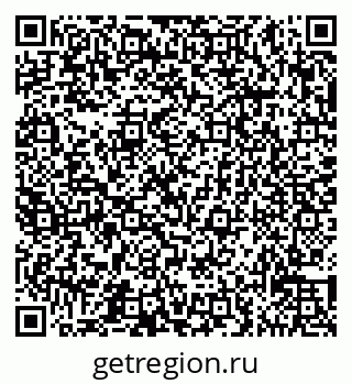 79065532124