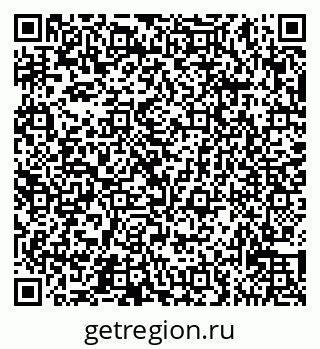 79065532125