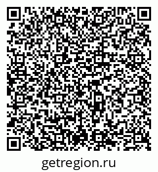 79065532132