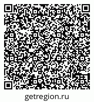 79065532148