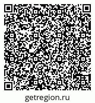 79065532161