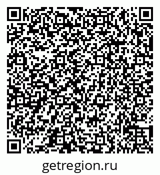 79065532170