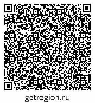 79065532172