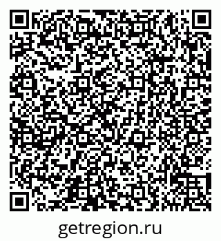 79065532173