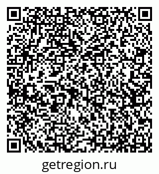 79065532174