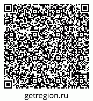 79065532175