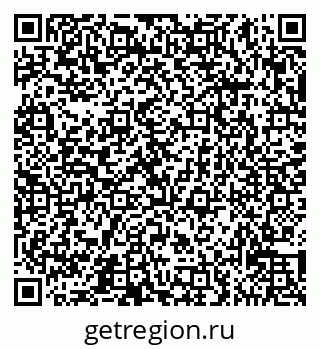 79065532176