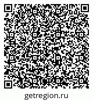 79065532179
