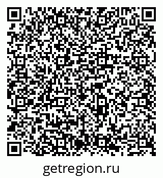 79065532180