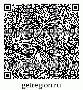 79065532190