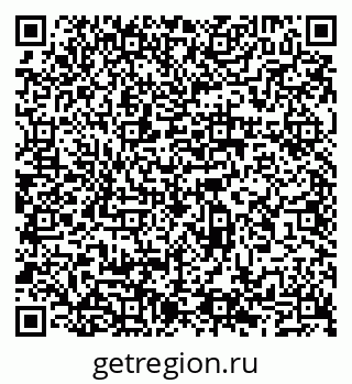 79065532194
